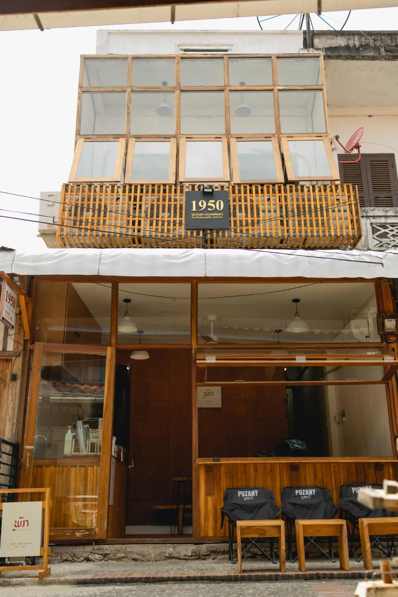 1950 Luangprabang Hostel Экстерьер фото